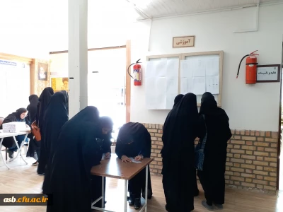 برگزاری انتخابات کانون های فرهنگی و انجمن های علمی پردیس امام سجاد(ع)در تاریخ 13 مهرماه98 