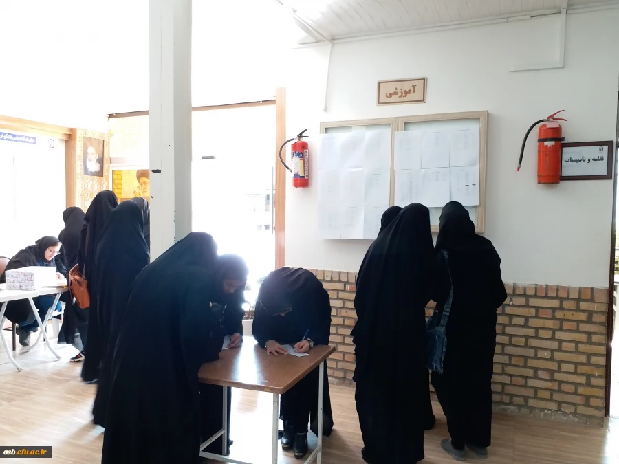 برگزاری انتخابات کانون های فرهنگی و انجمن های علمی پردیس امام سجاد(ع)در تاریخ 13 مهرماه98  2