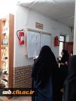 برگزاری انتخابات کانون های فرهنگی و انجمن های علمی پردیس امام سجاد(ع)در تاریخ 13 مهرماه98  2