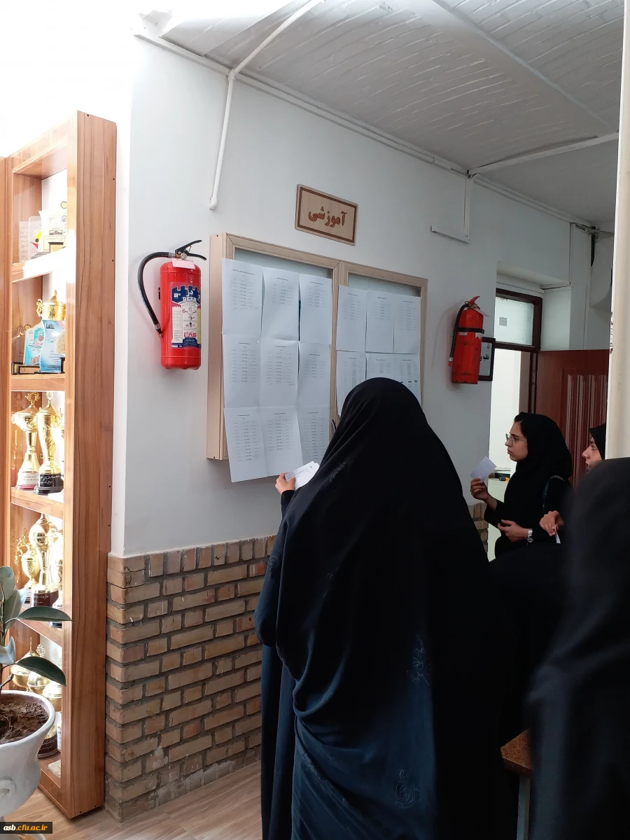 برگزاری انتخابات کانون های فرهنگی و انجمن های علمی پردیس امام سجاد(ع)در تاریخ 13 مهرماه98  2