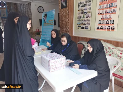 اعلام نتایج انتخابات کانون های فرهنگی و انجمن های علمی مهر 98