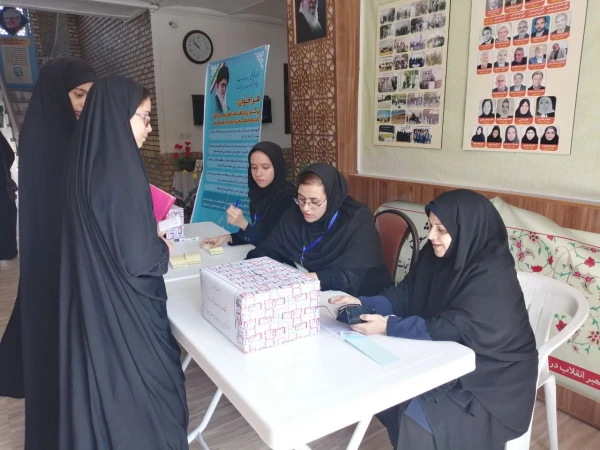 اعلام نتایج انتخابات کانون های فرهنگی و انجمن های علمی مهر 98 2