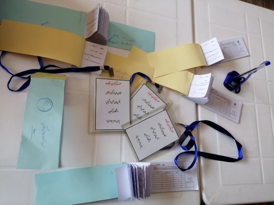 اعلام نتایج انتخابات کانون های فرهنگی و انجمن های علمی مهر 98 3