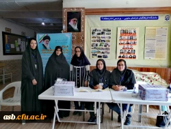 اعلام نتایج انتخابات کانون های فرهنگی و انجمن های علمی مهر 98 4
