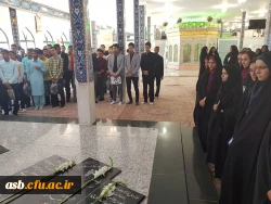 مراسم استقبال از دانشجومعلمان جدید الورود دانشگاه فرهنگیان خراسان جنوبی 3