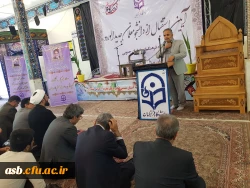 مراسم استقبال از دانشجومعلمان جدید الورود دانشگاه فرهنگیان خراسان جنوبی 5