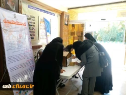 نتایج انتخابات انجمن ورزشی و کانون همیاران سلامت 4