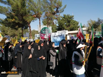 شرکت کارمندان و دانشجویان پردیس امام سجاد(ع) در راهپیمایی 13 آبان