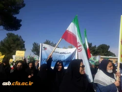 شرکت کارمندان و دانشجویان پردیس امام سجاد(ع) در راهپیمایی 13 آبان 3