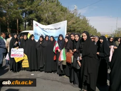 شرکت کارمندان و دانشجویان پردیس امام سجاد(ع) در راهپیمایی 13 آبان 4