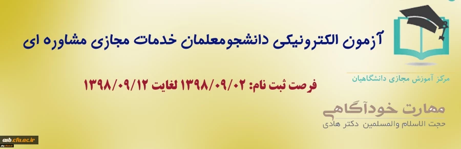 468062_4178184994_2500_808