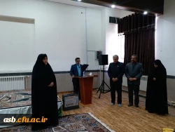 مراسم معارفه معاون امور آموزشی، فرهنگی و پژوهشی پردیس امام سجاد(ع) 2