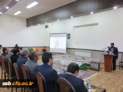 مراسم معارفه معاون امور آموزشی، فرهنگی و پژوهشی پردیس امام سجاد(ع) 2