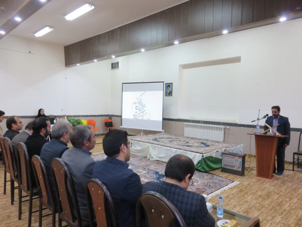 مراسم معارفه معاون امور آموزشی، فرهنگی و پژوهشی پردیس امام سجاد(ع) 2