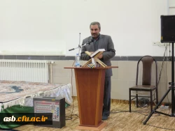 مراسم معارفه معاون امور آموزشی، فرهنگی و پژوهشی پردیس امام سجاد(ع) 3