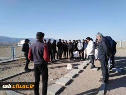 بازدید علمی دانشجویان رشته جغرافیای پردیس 3