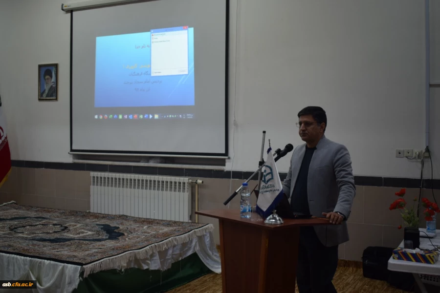 برگزاری جلسه توجیهی کارورزی ویژه مدیران و معلمان راهنمای کارورزی  3