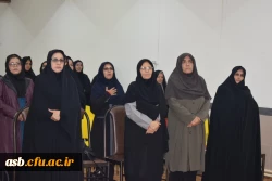 برگزاری جلسه توجیهی کارورزی ویژه مدیران و معلمان راهنمای کارورزی  7