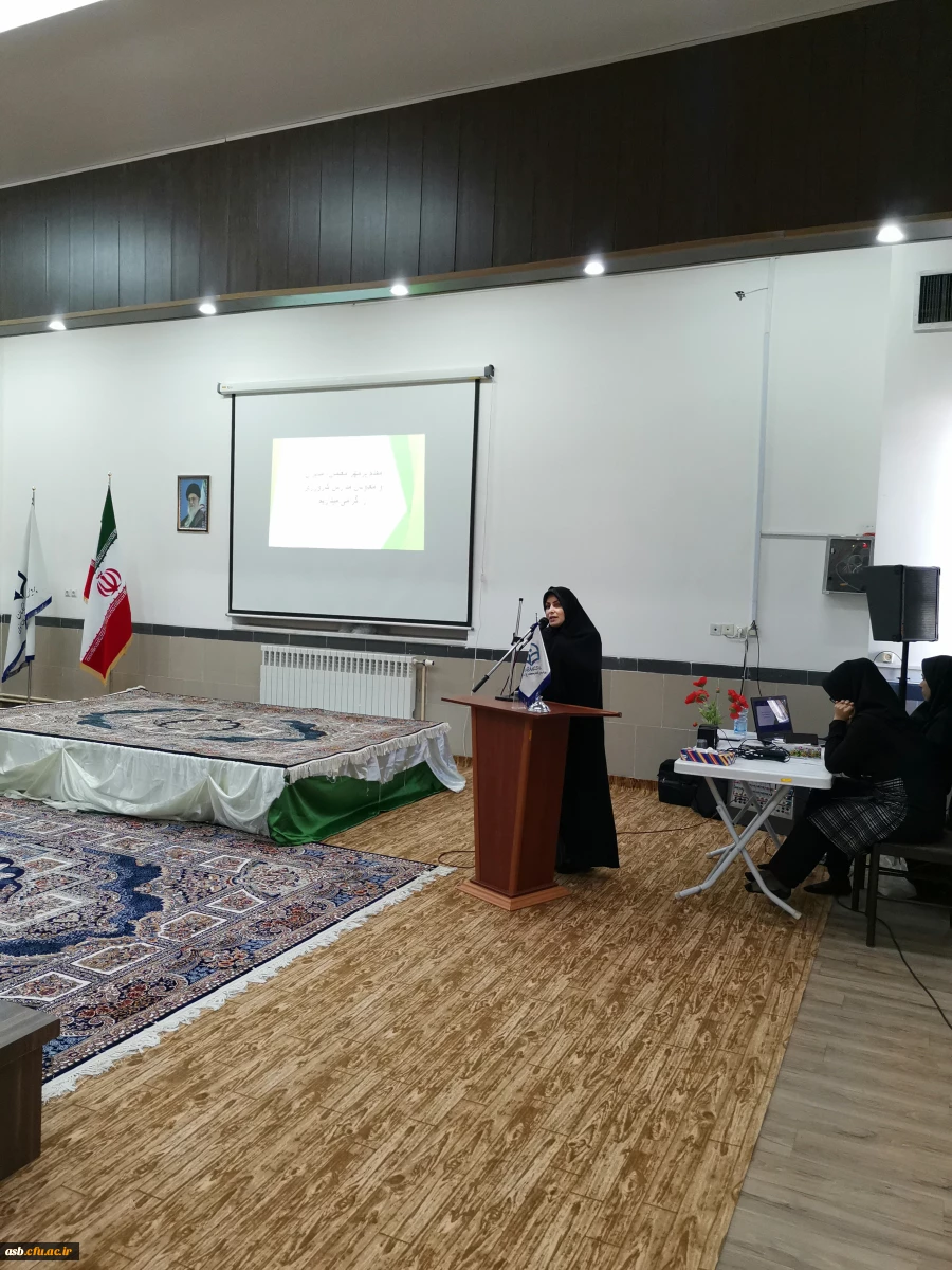 برگزاری جلسه توجیهی کارورزی ویژه مدیران و معلمان راهنمای کارورزی  9