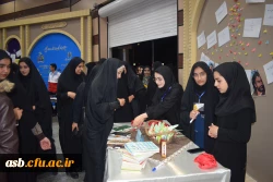 برگزاری مراسم گرامیداشت روز دانشجو 2