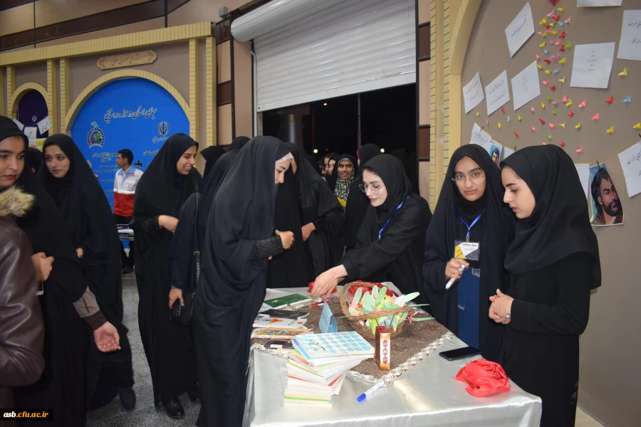 برگزاری مراسم گرامیداشت روز دانشجو 2