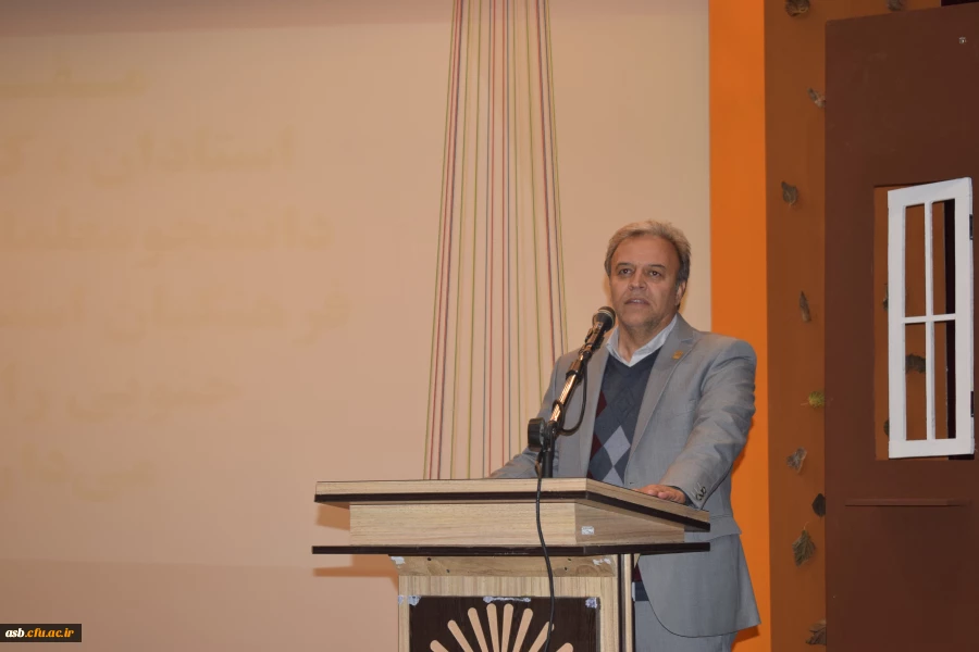 برگزاری مراسم گرامیداشت روز دانشجو 3