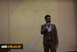 برگزاری مراسم گرامیداشت روز دانشجو 7