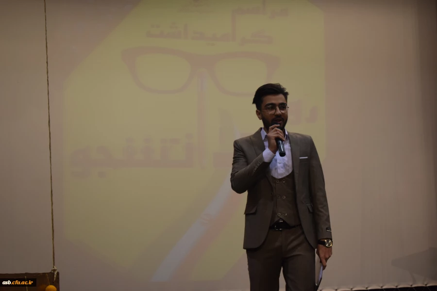 برگزاری مراسم گرامیداشت روز دانشجو 7