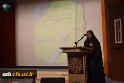 برگزاری مراسم گرامیداشت روز دانشجو 9