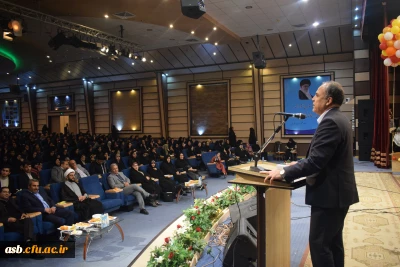 برگزاری مراسم گرامیداشت روز دانشجو