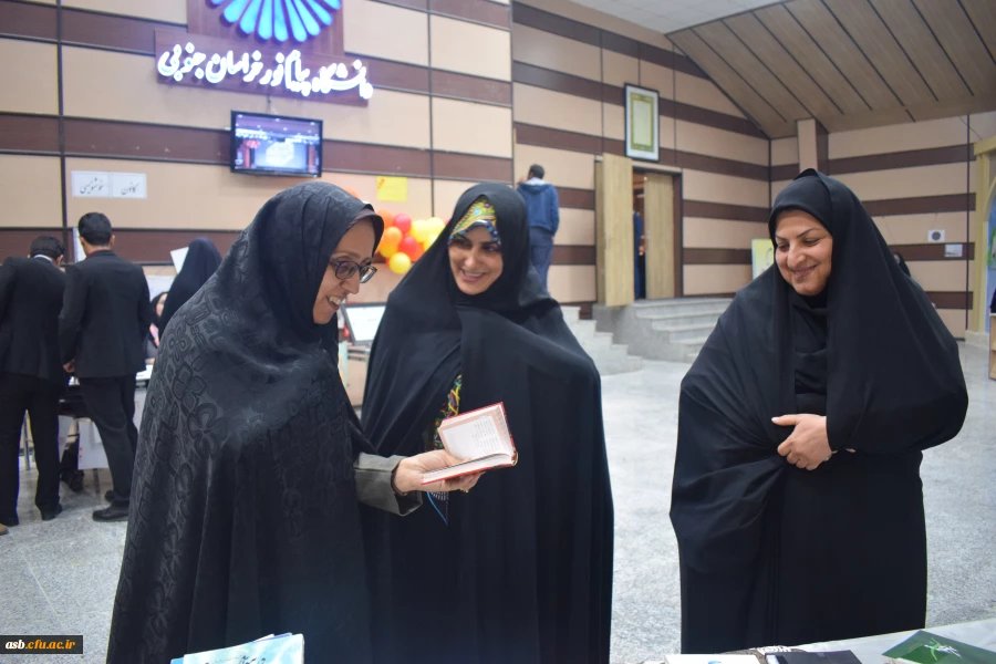 برگزاری مراسم گرامیداشت روز دانشجو 13