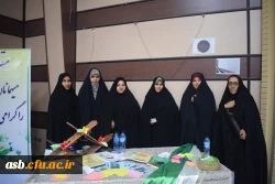 برگزاری مراسم گرامیداشت روز دانشجو 14