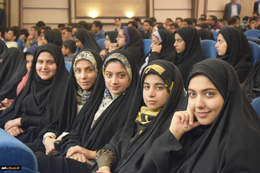 برگزاری مراسم گرامیداشت روز دانشجو 17