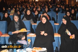 برگزاری مراسم گرامیداشت روز دانشجو 18