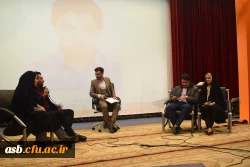 برگزاری مراسم گرامیداشت روز دانشجو 21