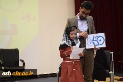 برگزاری مراسم گرامیداشت روز دانشجو 22