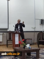 برگزاری کارگاه آشنایی با مسائل کانون اصلاح و تربیت 3