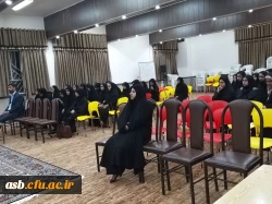 برگزاری کارگاه آشنایی با مسائل کانون اصلاح و تربیت 4