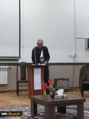 برگزاری کارگاه آشنایی با مسائل کانون اصلاح و تربیت