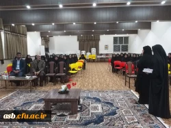 برگزاری کارگاه آشنایی با مسائل کانون اصلاح و تربیت 6