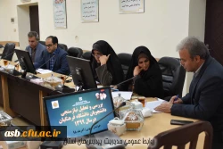 بررسی و تحلیل نیازسنجی دانشجویان دانشگاه فرهنگیان 3