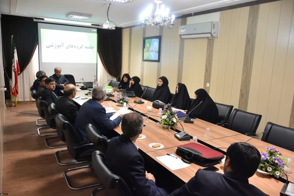 جلسه گروه های آموزشی با تاکید بر کیفیت آموزش برگزار گردید 2