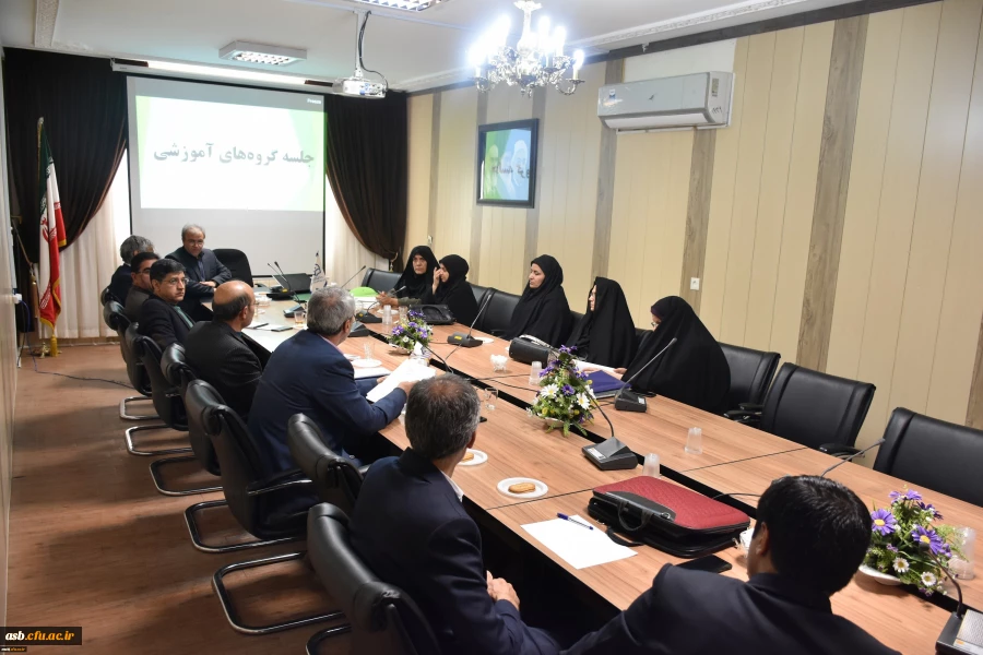 جلسه گروه های آموزشی با تاکید بر کیفیت آموزش برگزار گردید 2