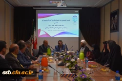 نشست تخصصی سند تحول بنیادین آموزش و پرورش با حضور دکتر مددی مشاور عالی وزیر آموزش و پرورش 2