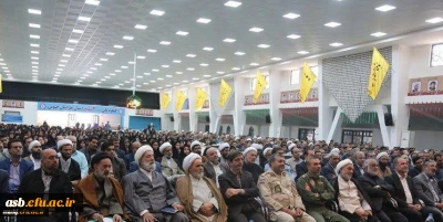 حضور حجه الاسلام قرائتی در خراسان جنوبی و نشست با فرهنگیان و دانشجو معلمان استان