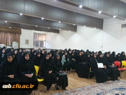 جلسه توجیهی کارورزی و فرم خلاصه فعالیت و ارزیابی وضعیت سلامت جوانان 29-18 سال ویژه دانشجو معلمان 96 3