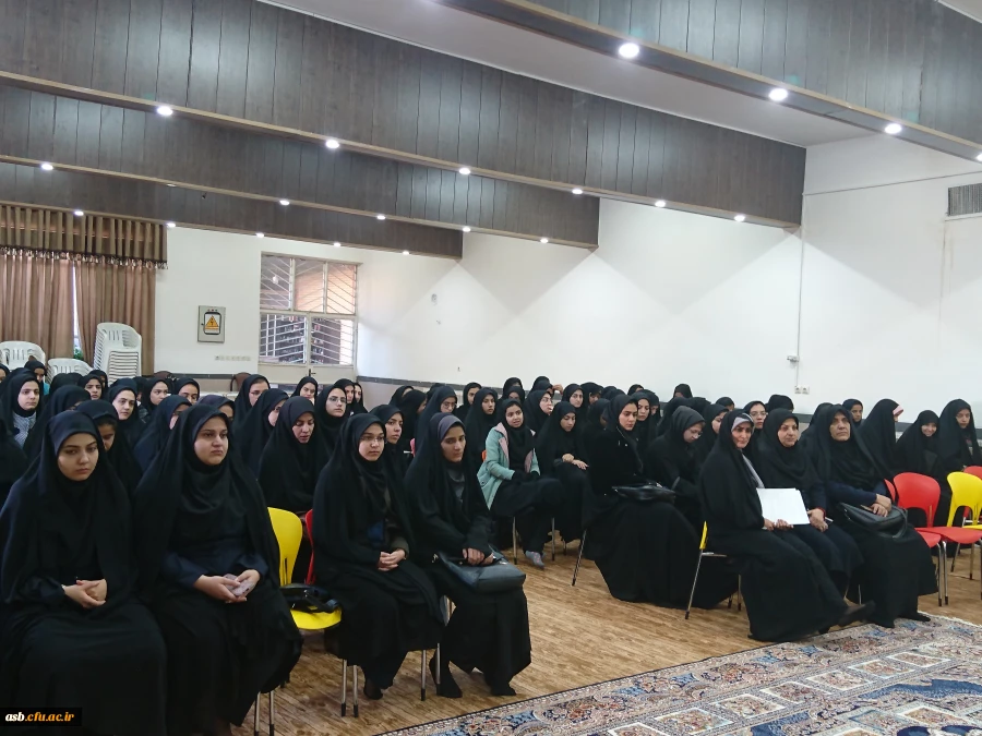 جلسه توجیهی کارورزی و فرم خلاصه فعالیت و ارزیابی وضعیت سلامت جوانان 29-18 سال ویژه دانشجو معلمان 96 3