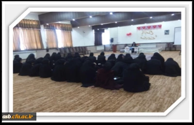 برگزاری سلسله نشست سبک زندگی ( سه جلسه)