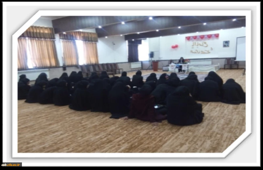 برگزاری سلسله نشست سبک زندگی ( سه جلسه) 2