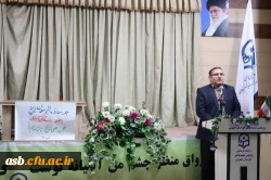 برگزاری کارگاه معرفی رشته تاریخ و اشتغال زایی در آن

 2